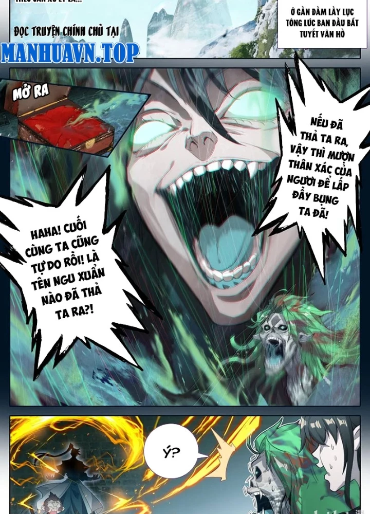 Phàm Nhân Tu Tiên Chapter 357 - 5