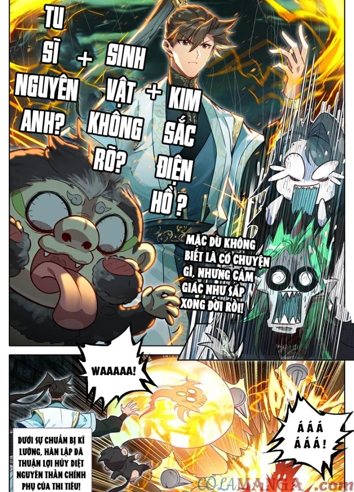 Phàm Nhân Tu Tiên Chapter 357 - 7