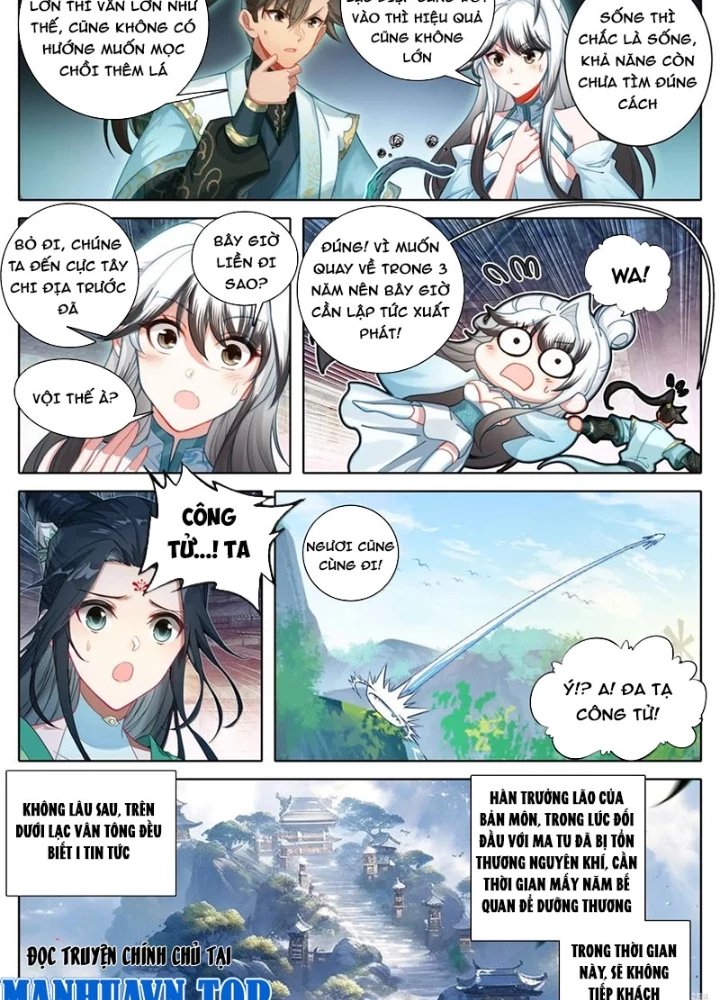 Phàm Nhân Tu Tiên Chapter 357 - 13