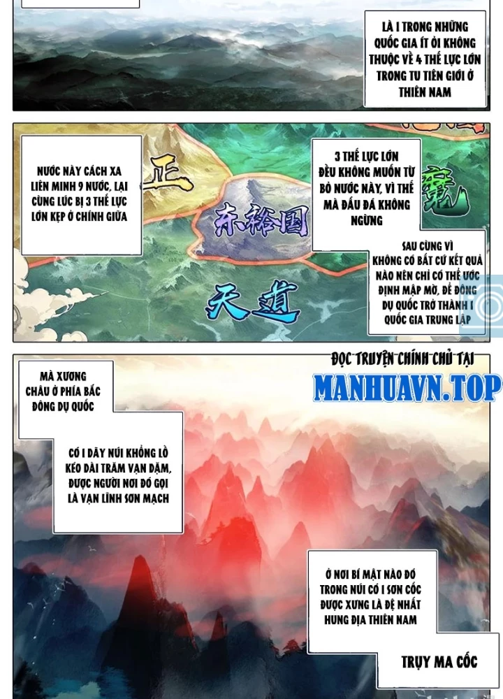 Phàm Nhân Tu Tiên Chapter 357 - 17