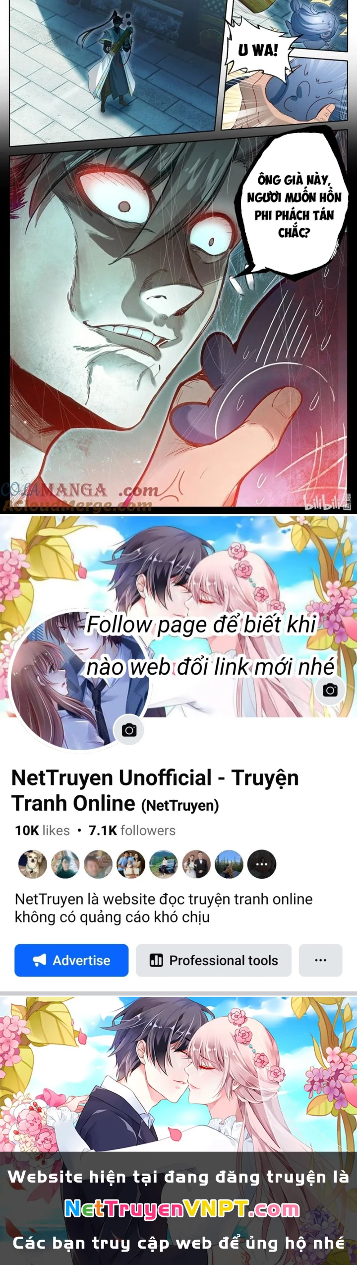 Phàm Nhân Tu Tiên Chapter 357 - 31
