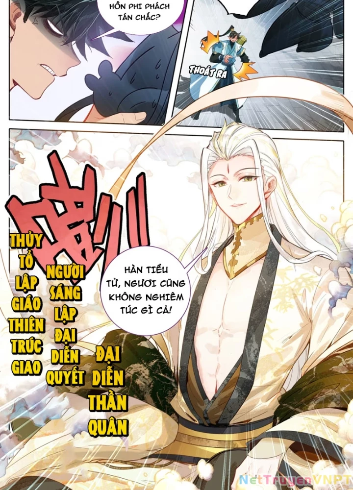 Phàm Nhân Tu Tiên Chapter 358 - 3