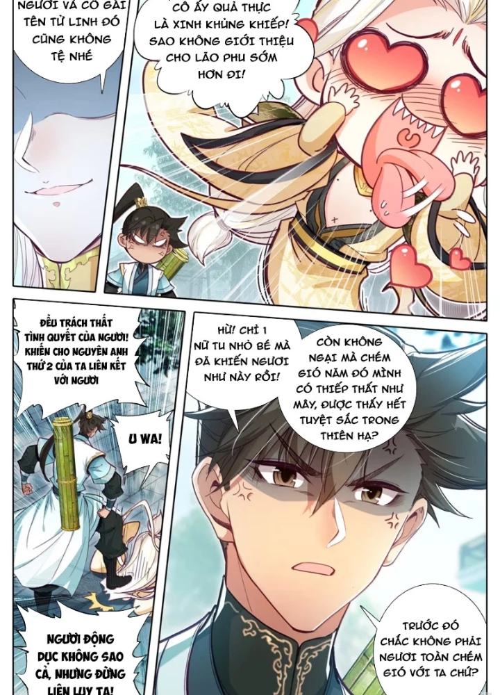 Phàm Nhân Tu Tiên Chapter 358 - 5