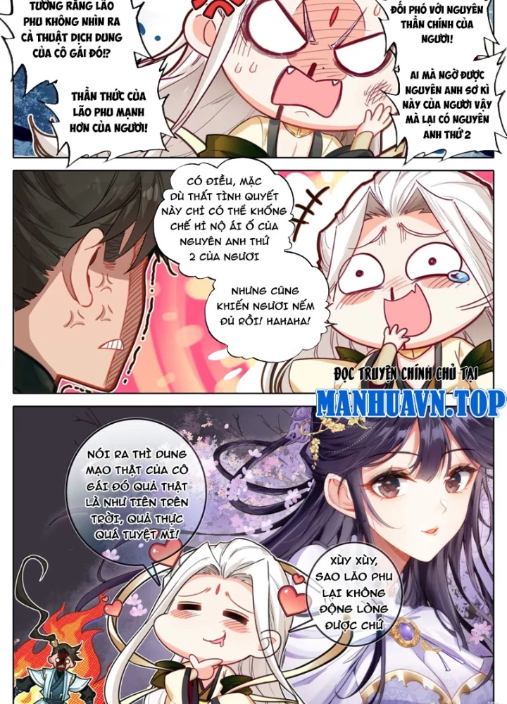 Phàm Nhân Tu Tiên Chapter 358 - 7