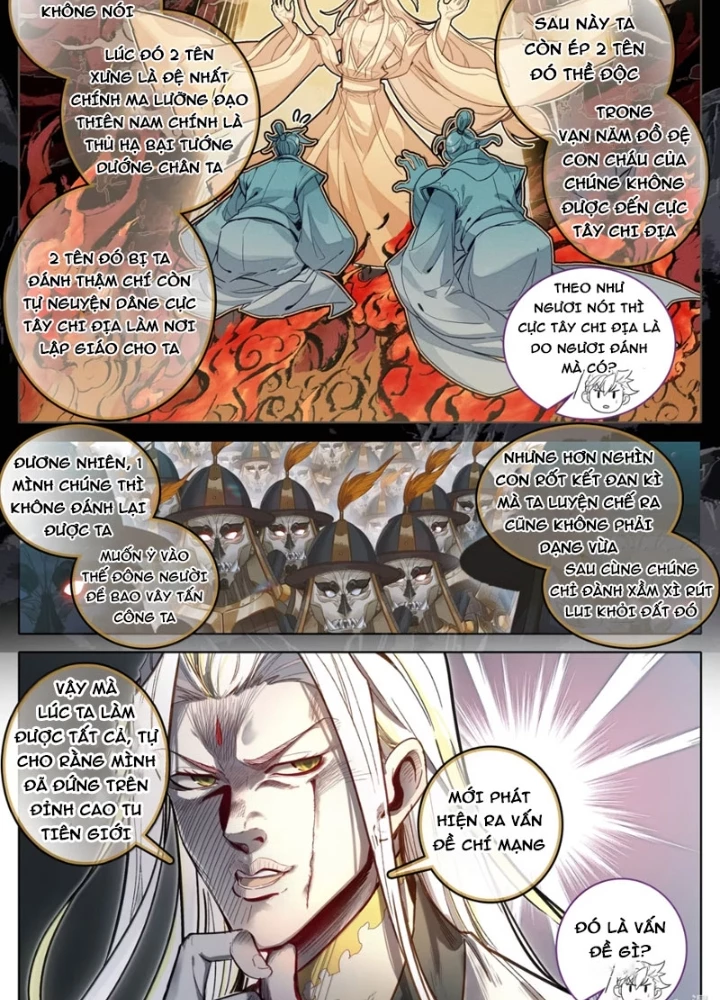 Phàm Nhân Tu Tiên Chapter 358 - 13