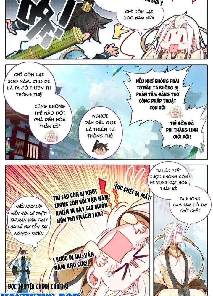 Phàm Nhân Tu Tiên Chapter 358 - 15