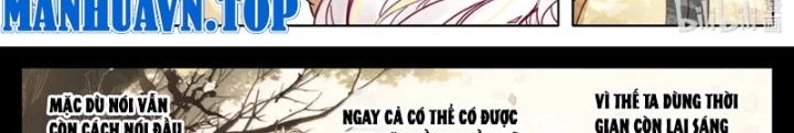 Phàm Nhân Tu Tiên Chapter 358 - 16