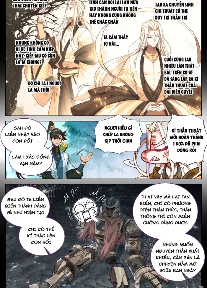 Phàm Nhân Tu Tiên Chapter 358 - 17