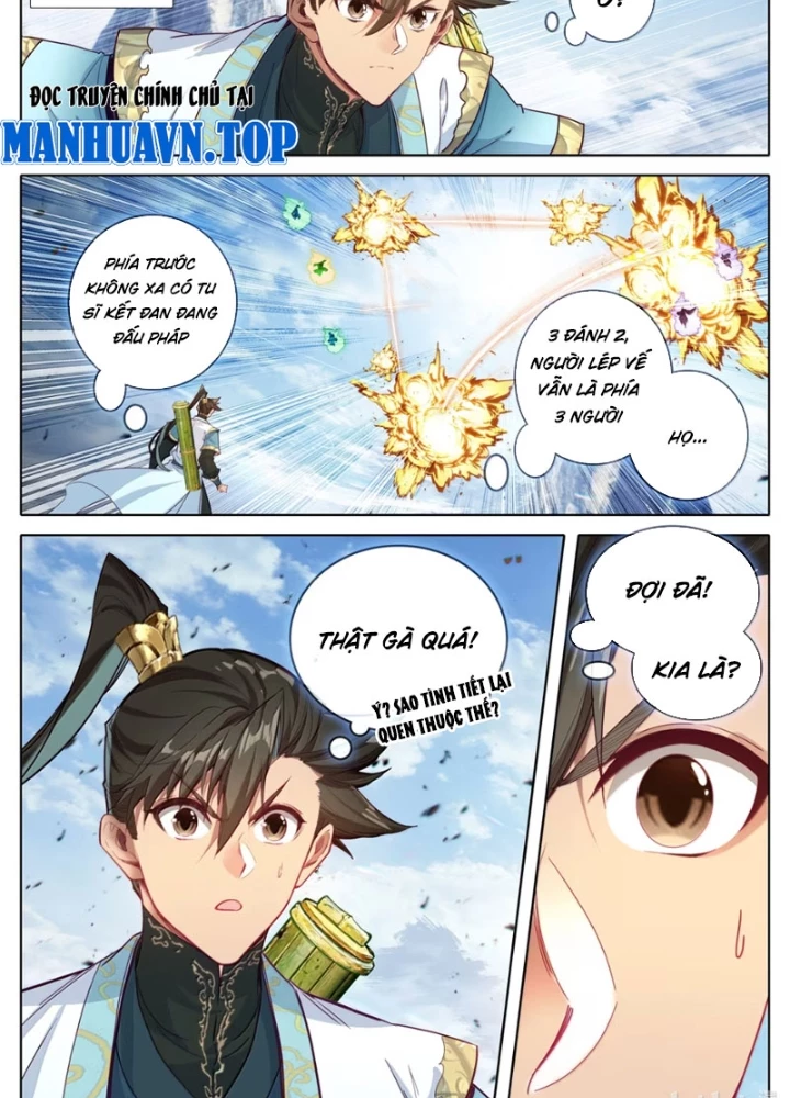 Phàm Nhân Tu Tiên Chapter 358 - 25