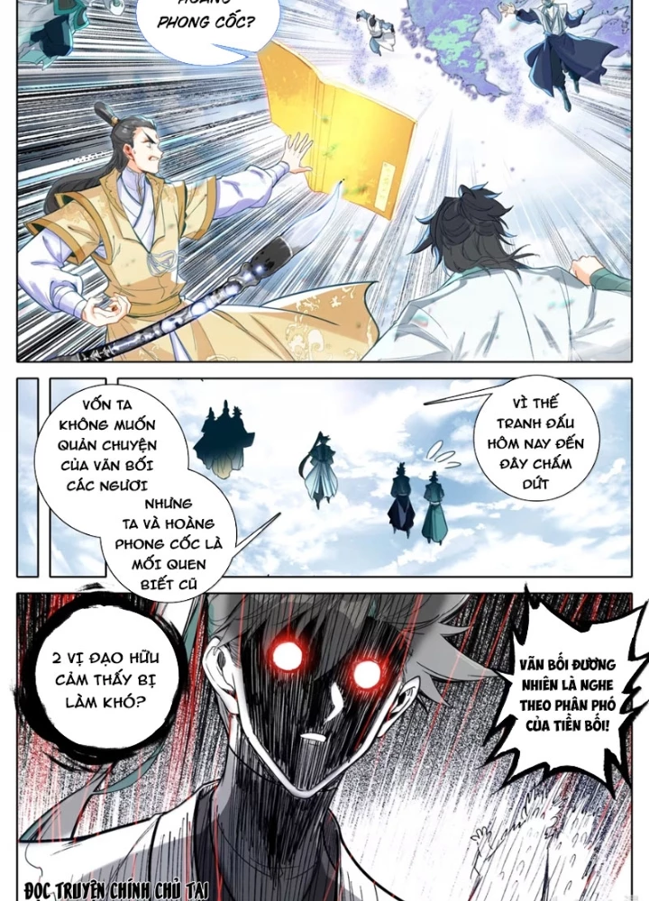 Phàm Nhân Tu Tiên Chapter 358 - 27