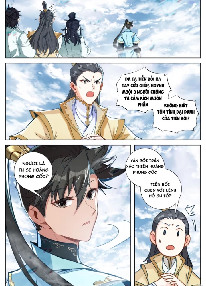 Phàm Nhân Tu Tiên Chapter 358 - 29