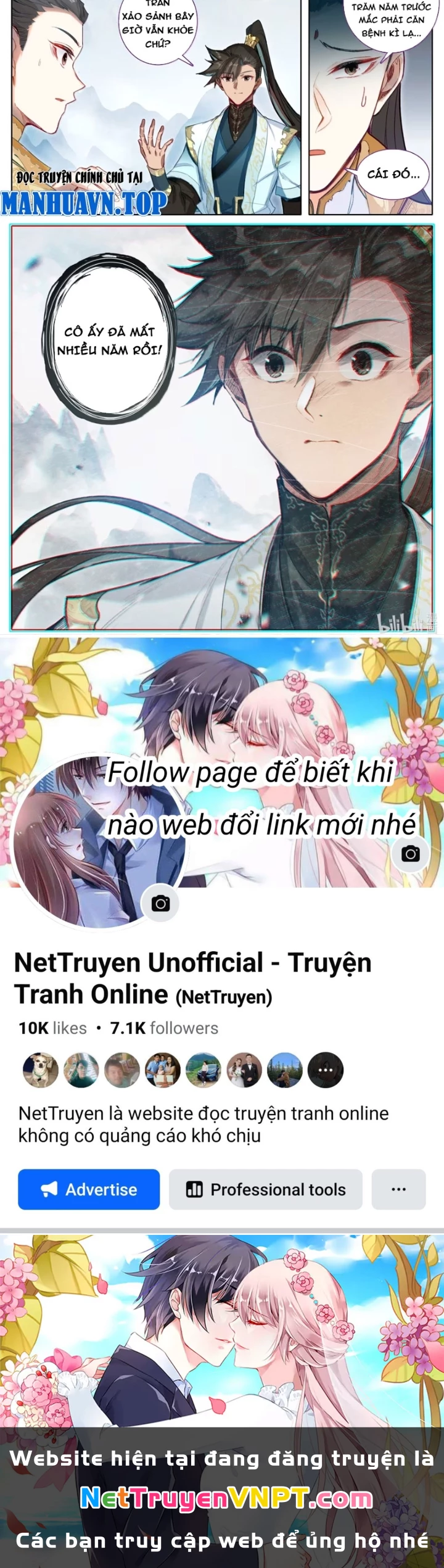 Phàm Nhân Tu Tiên Chapter 358 - 33