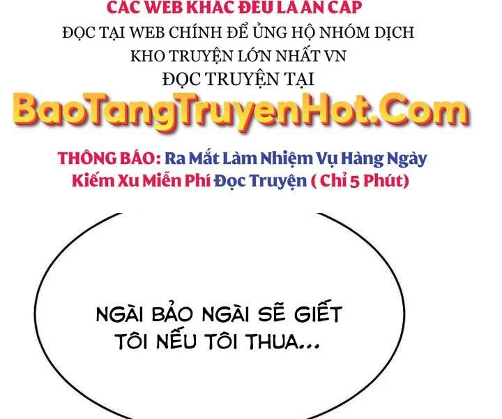 Cảm Kiếm Tuyệt Đối Chapter 13 - 74