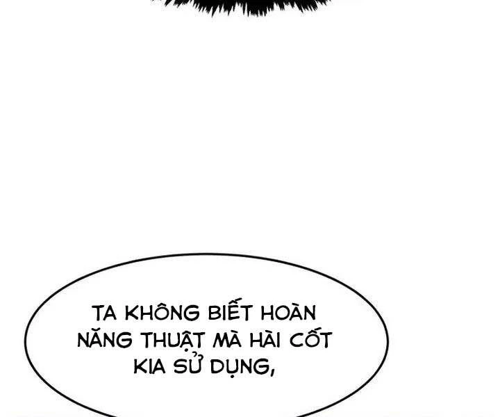 Cảm Kiếm Tuyệt Đối Chapter 13 - 87