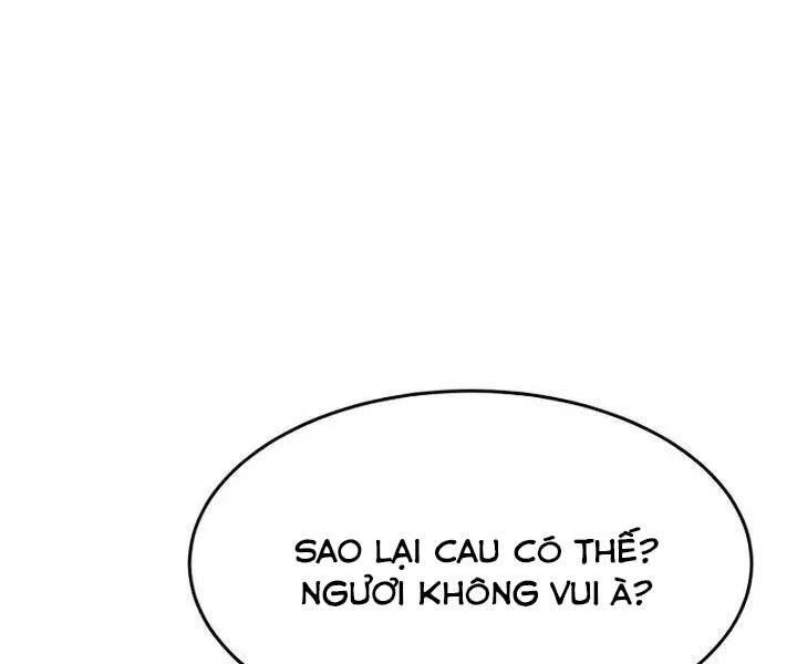 Cảm Kiếm Tuyệt Đối Chapter 13 - 106