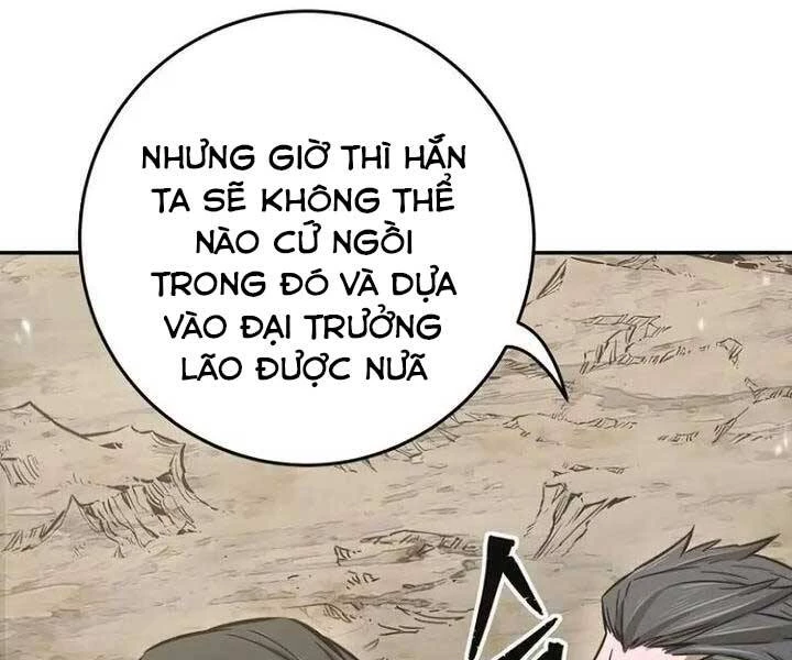 Cảm Kiếm Tuyệt Đối Chapter 13 - 223