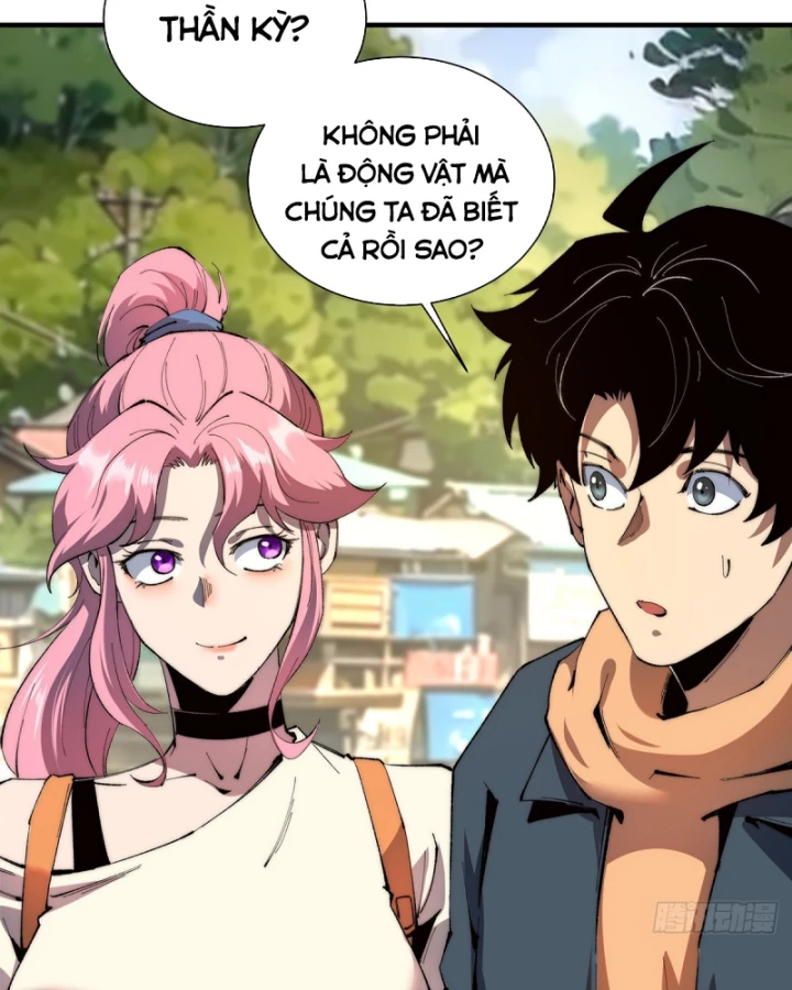 Vô Hạn Thôi Diễn Chapter 25 - 11