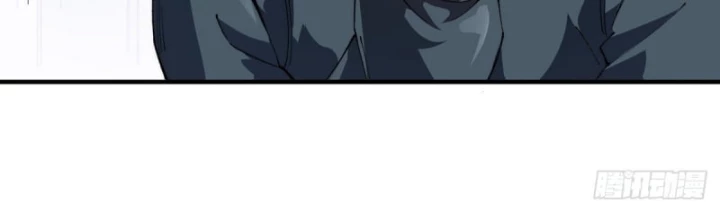Vô Hạn Thôi Diễn Chapter 26 - 9