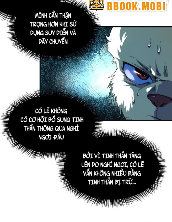 Vô Hạn Thôi Diễn Chapter 26 - 18