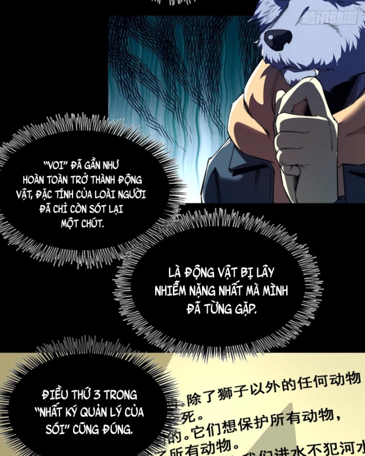 Vô Hạn Thôi Diễn Chapter 28 - 21