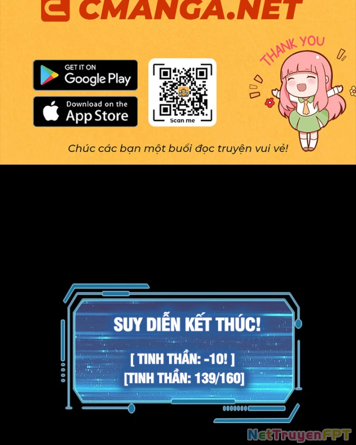 Vô Hạn Thôi Diễn Chapter 32 - 2