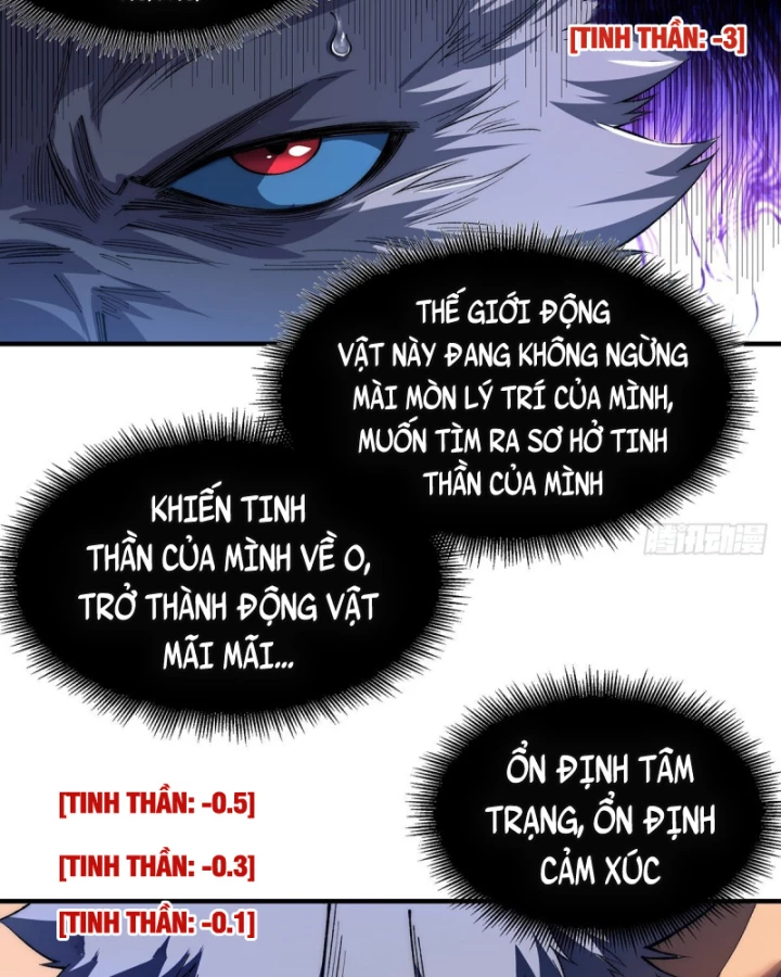 Vô Hạn Thôi Diễn Chapter 32 - 6