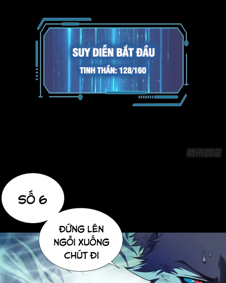 Vô Hạn Thôi Diễn Chapter 32 - 8
