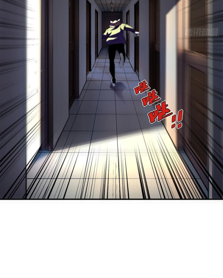 Vô Hạn Thôi Diễn Chapter 32 - 45