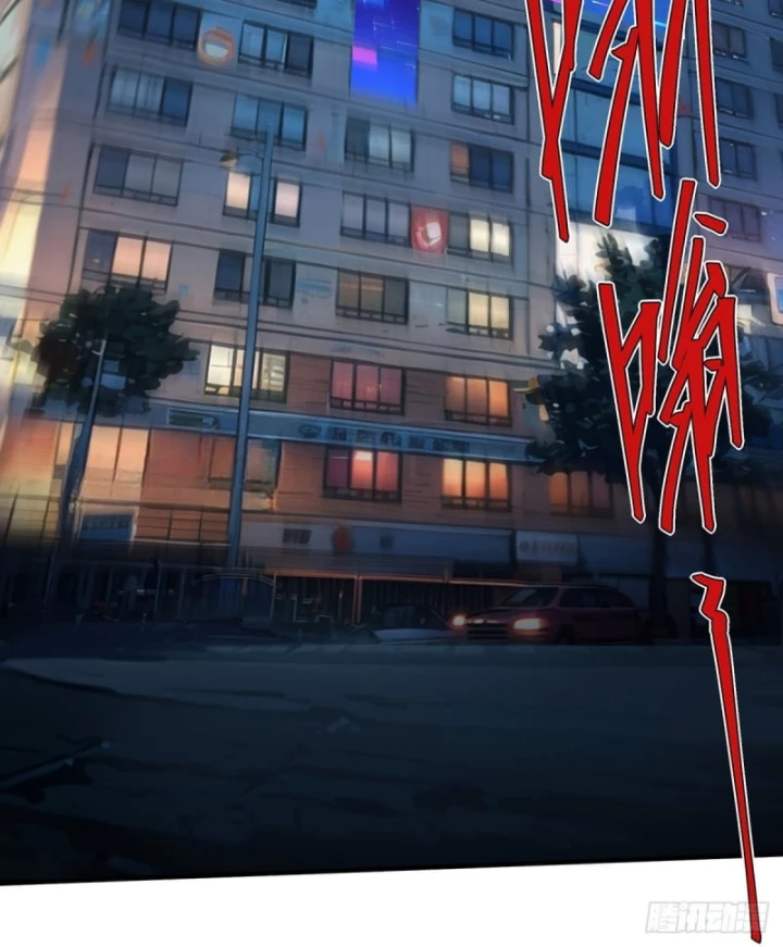 Vô Hạn Thôi Diễn Chapter 34 - 10