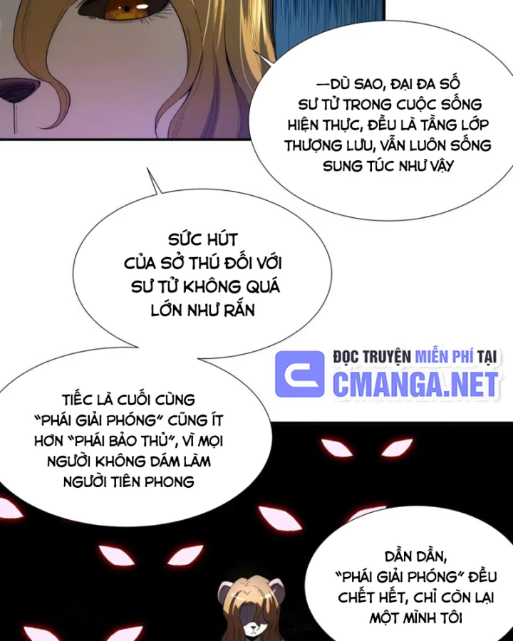 Vô Hạn Thôi Diễn Chapter 35 - 24