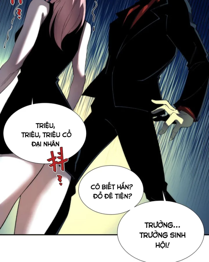 Vô Hạn Thôi Diễn Chapter 35 - 35