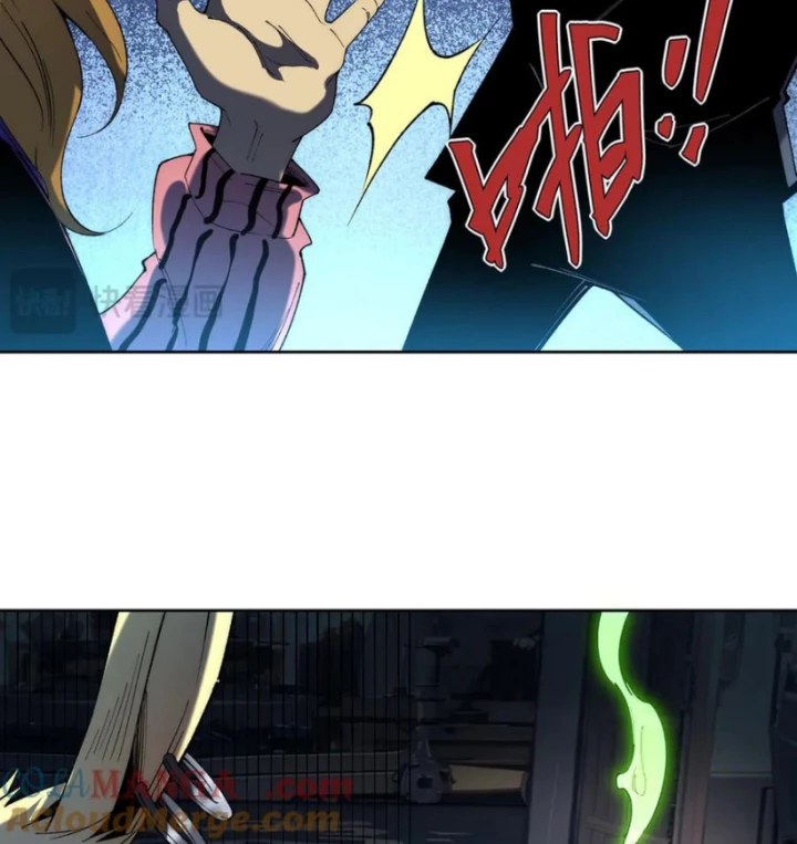 Vô Hạn Thôi Diễn Chapter 35 - 58