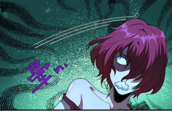 Vô Hạn Thôi Diễn Chapter 37 - 20