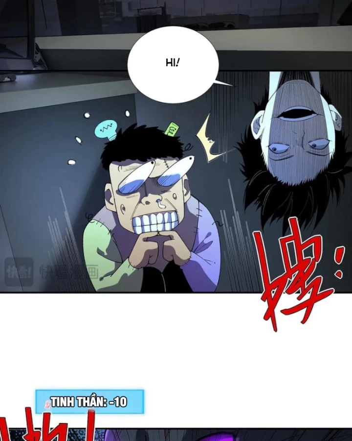 Vô Hạn Thôi Diễn Chapter 41 - 34