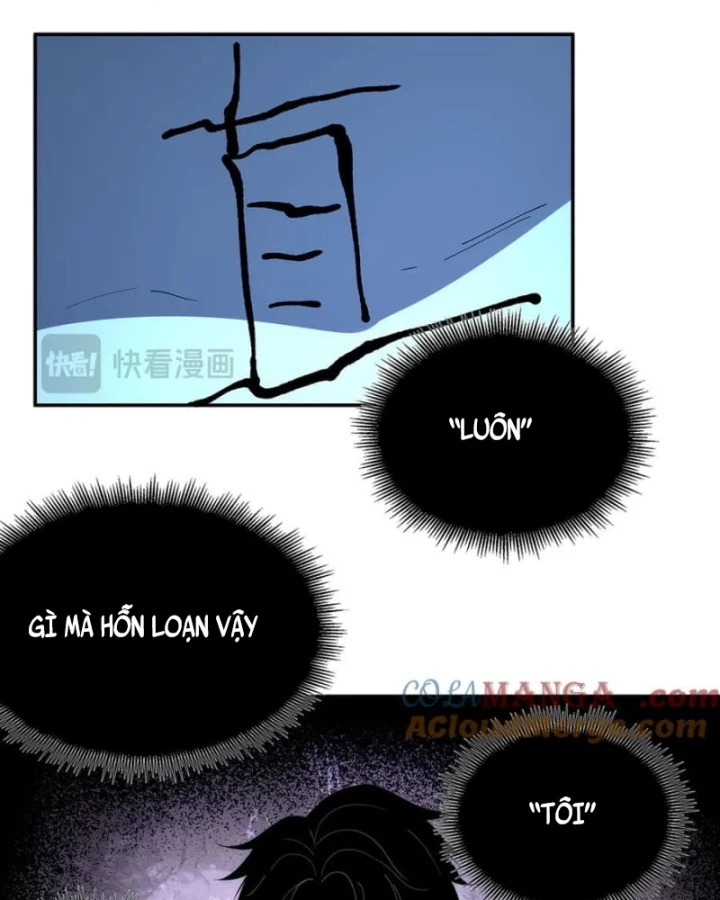 Vô Hạn Thôi Diễn Chapter 41 - 40