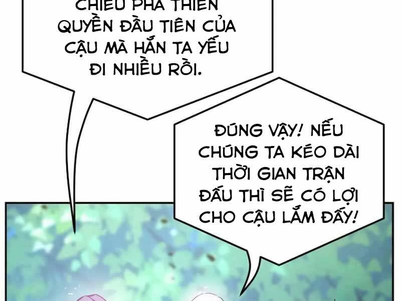 Cảm Kiếm Tuyệt Đối Chapter 15 - 108