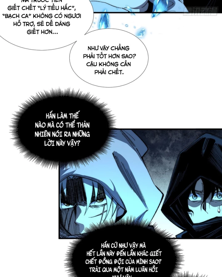 Vô Hạn Thôi Diễn Chapter 48 - 12