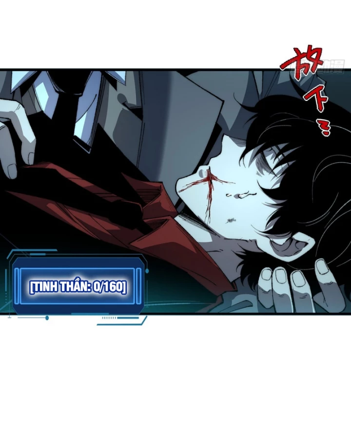 Vô Hạn Thôi Diễn Chapter 48 - 20