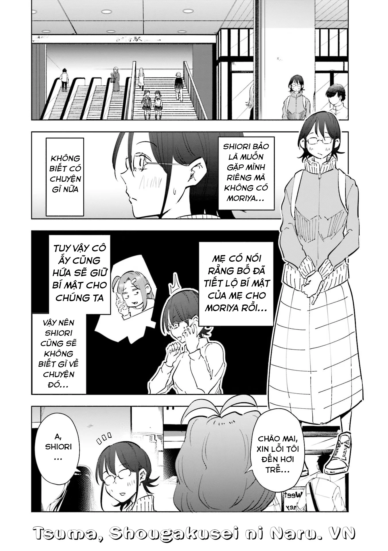 Tsuma, Shougakusei Ni Naru. Chapter 68 - 3