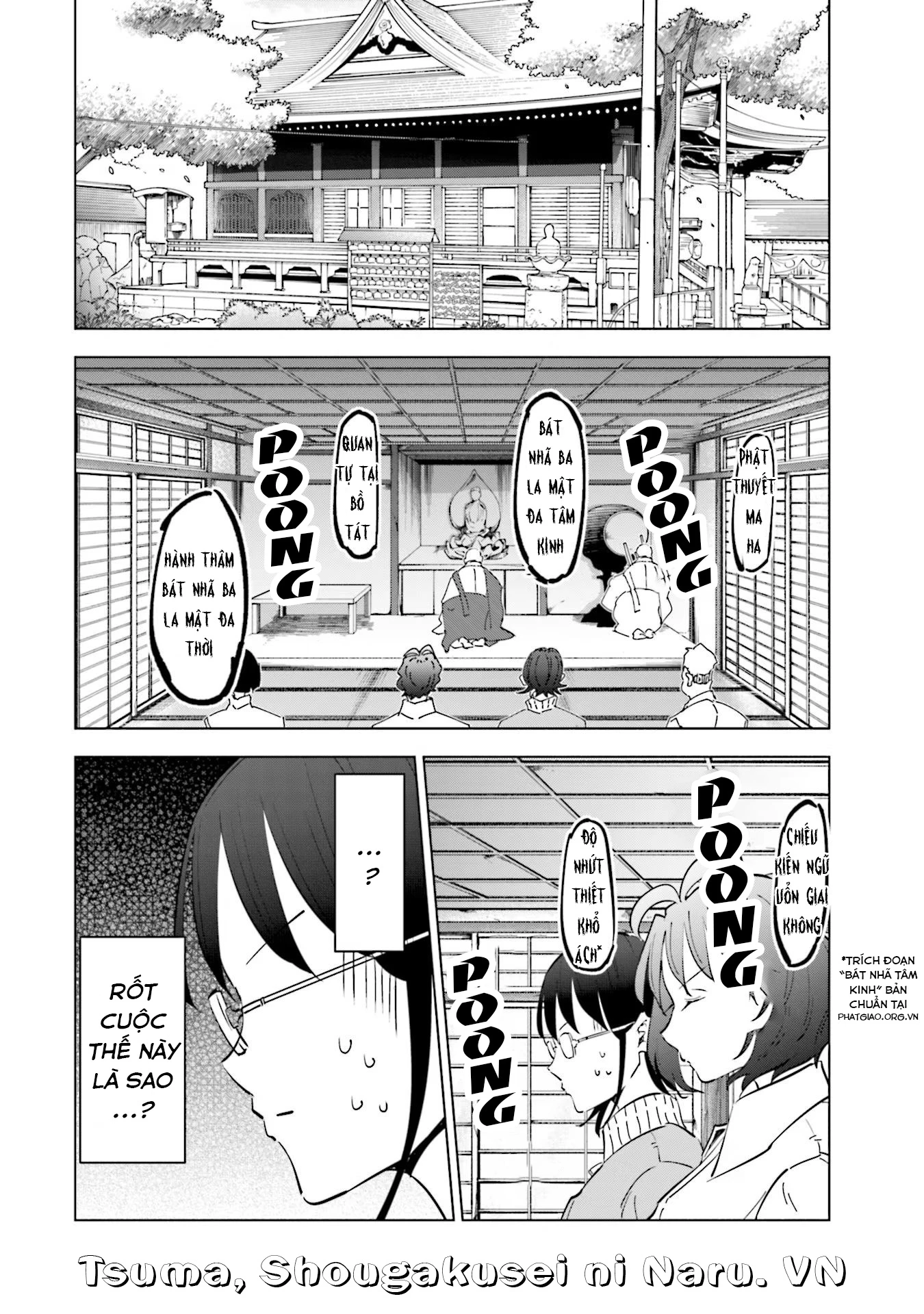 Tsuma, Shougakusei Ni Naru. Chapter 68 - 5
