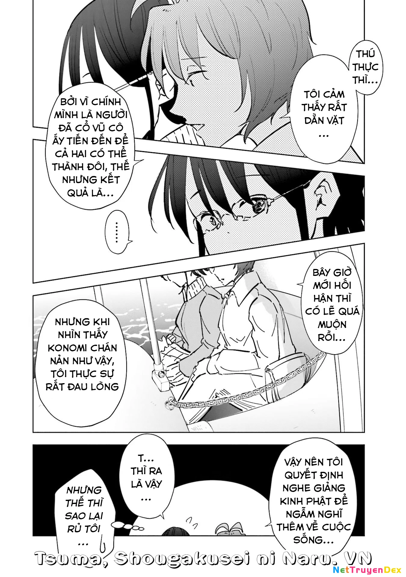 Tsuma, Shougakusei Ni Naru. Chapter 68 - 7