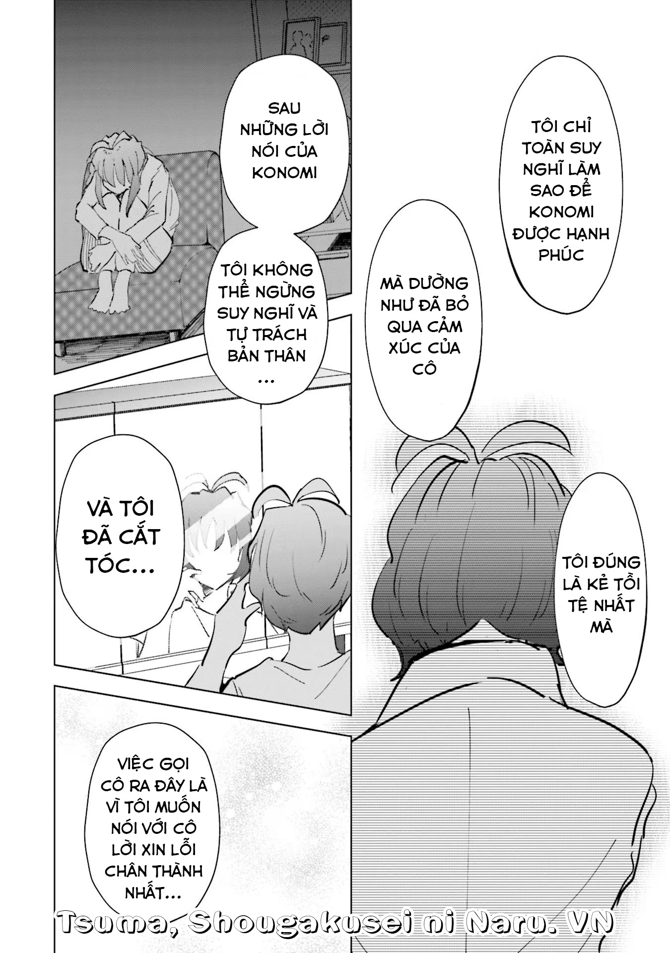 Tsuma, Shougakusei Ni Naru. Chapter 68 - 9