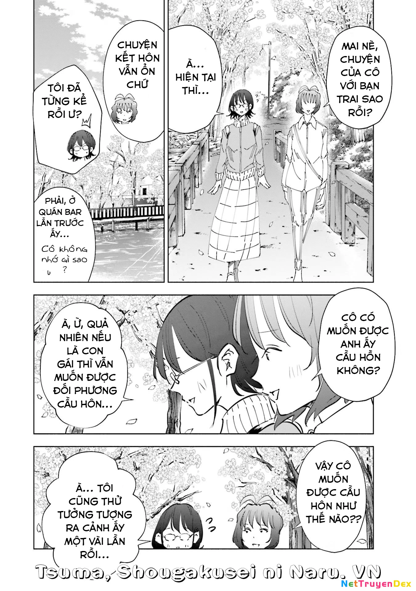 Tsuma, Shougakusei Ni Naru. Chapter 68 - 13