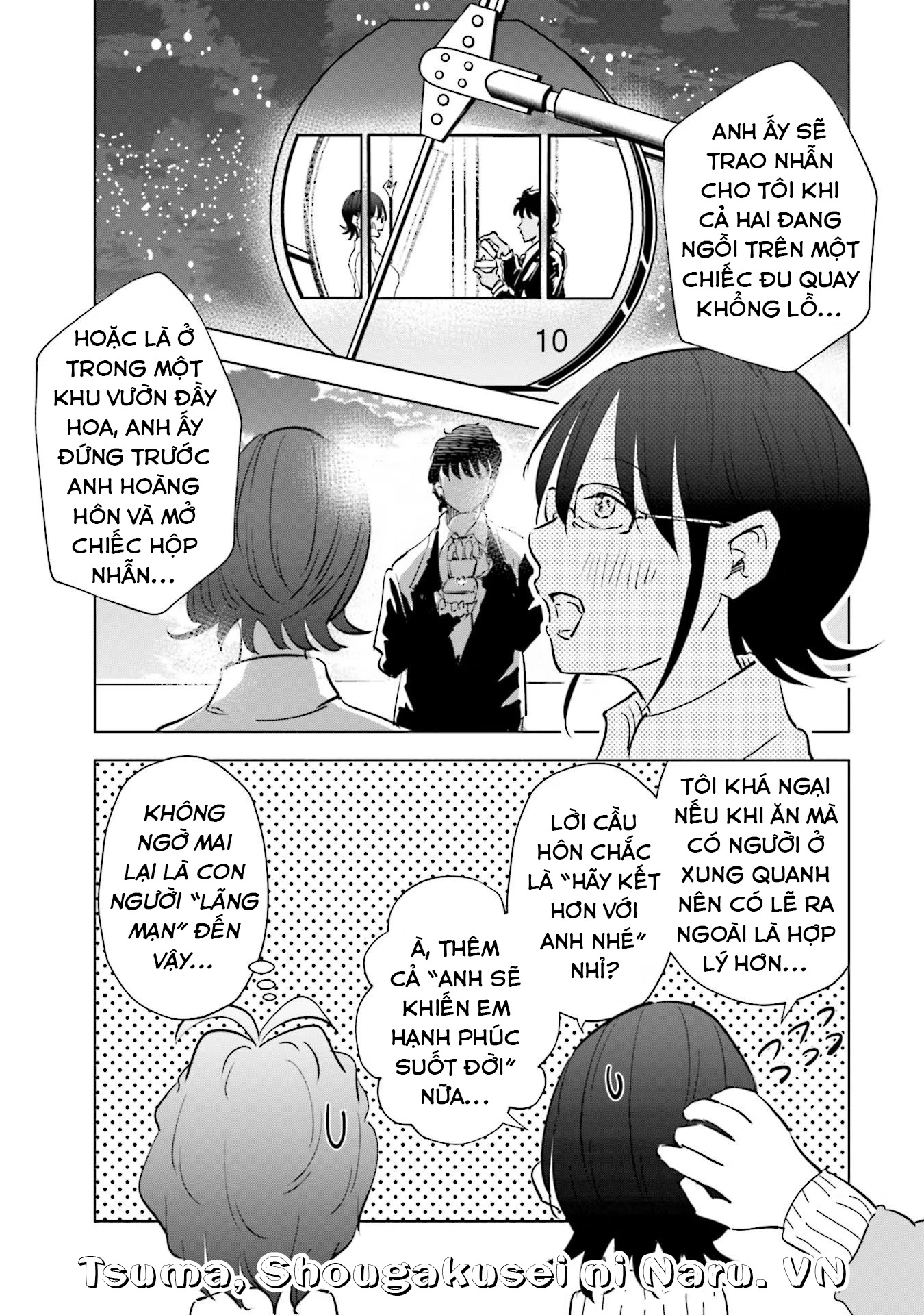 Tsuma, Shougakusei Ni Naru. Chapter 68 - 14
