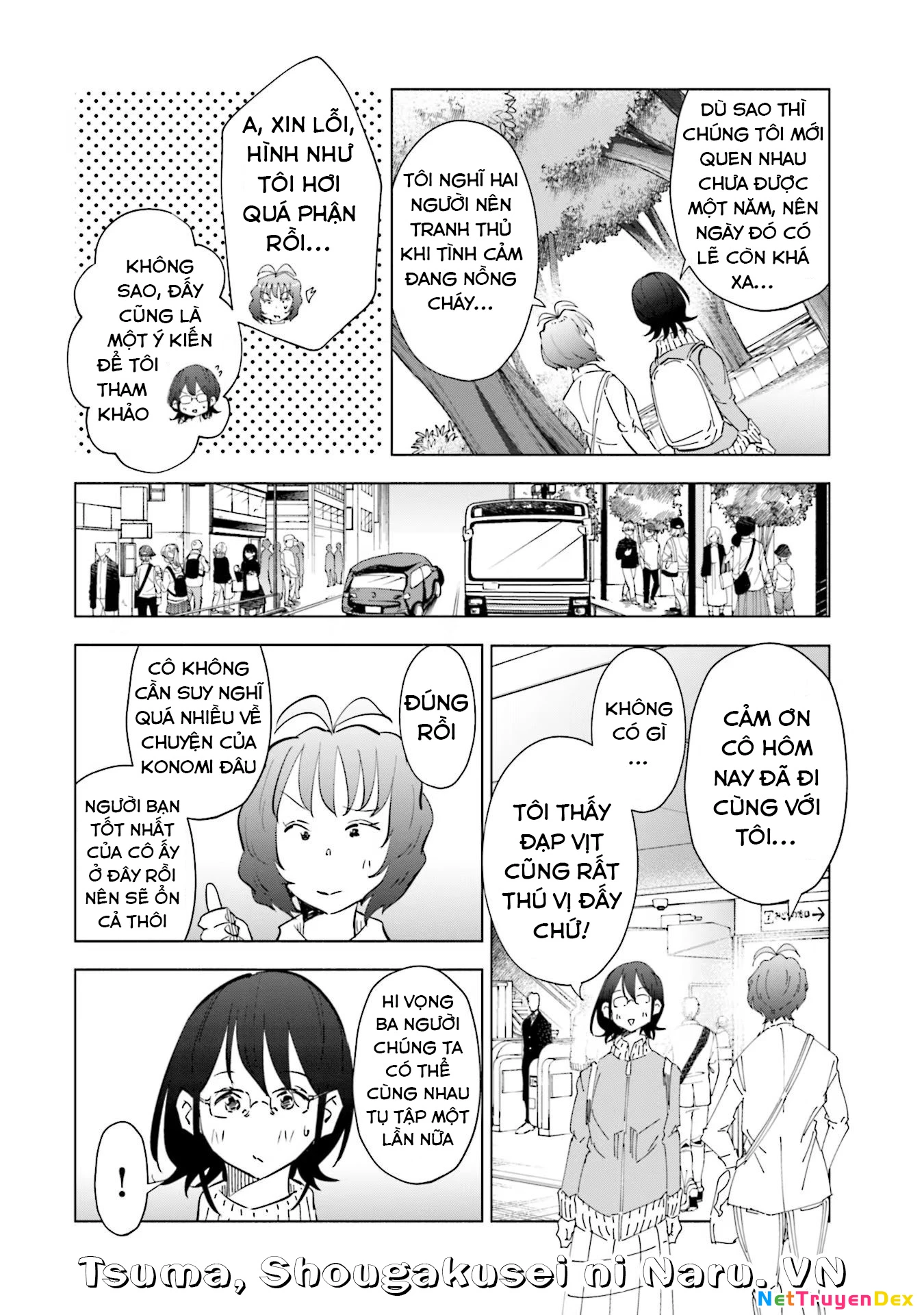 Tsuma, Shougakusei Ni Naru. Chapter 68 - 15