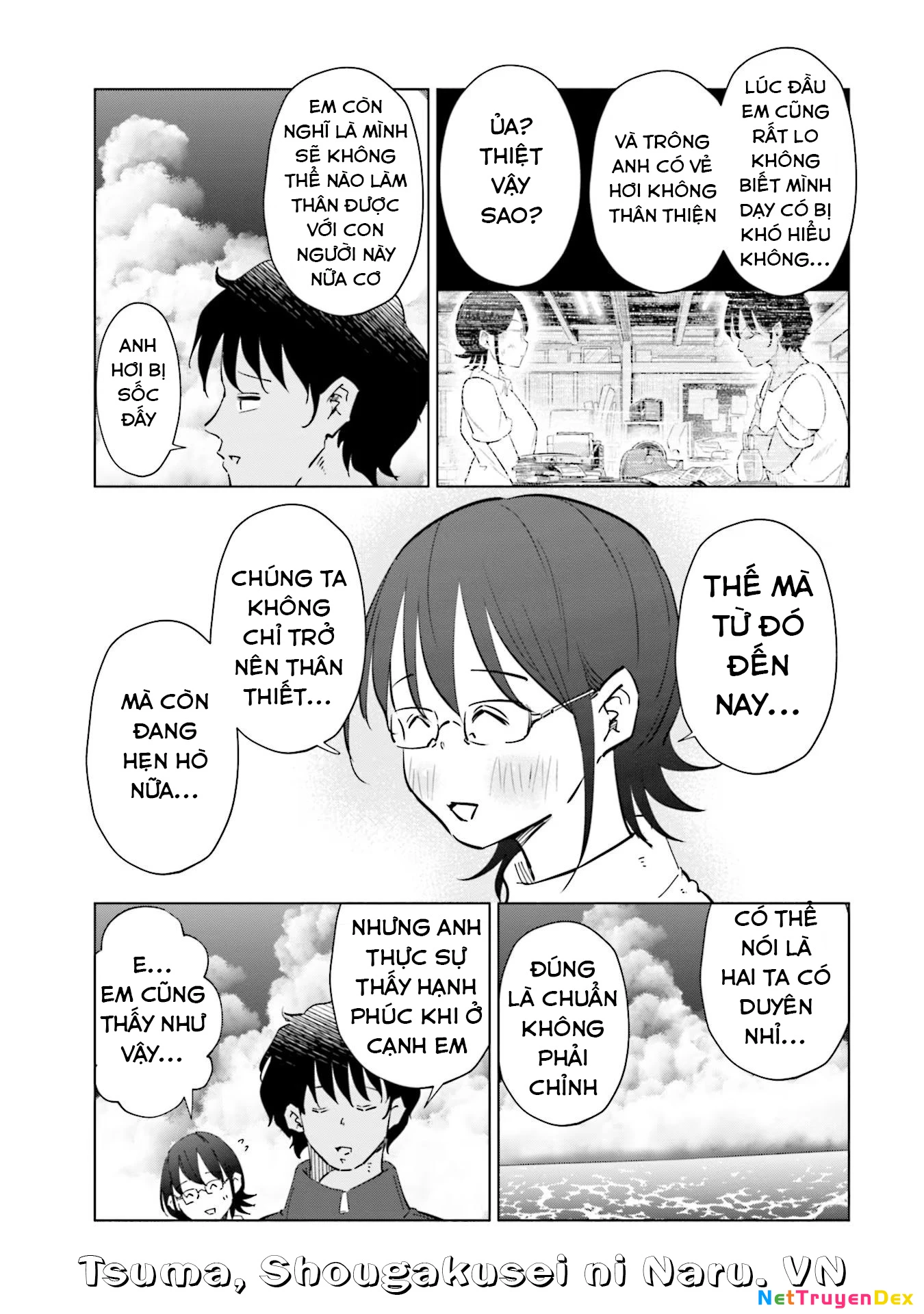 Tsuma, Shougakusei Ni Naru. Chapter 68 - 18