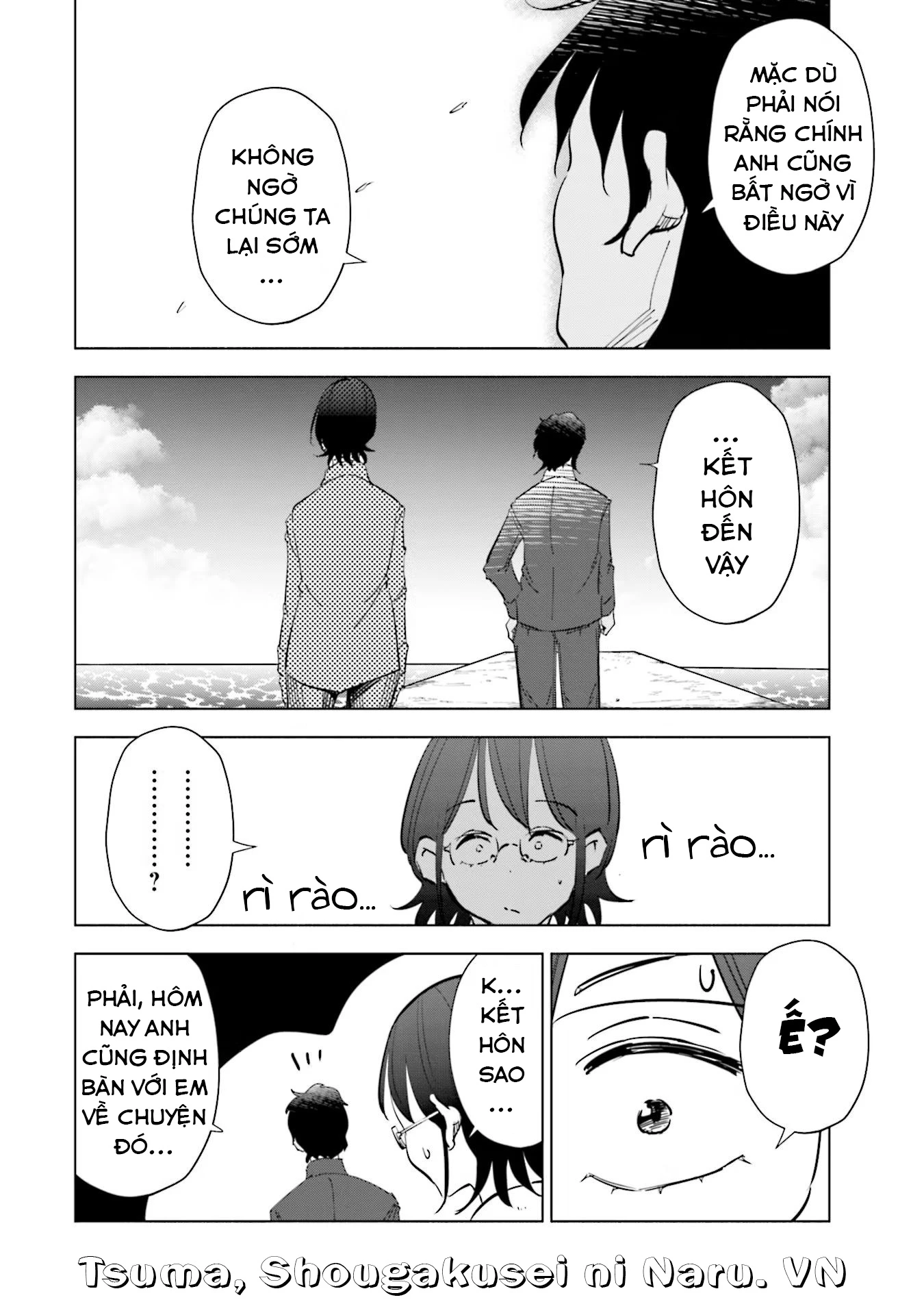 Tsuma, Shougakusei Ni Naru. Chapter 68 - 19