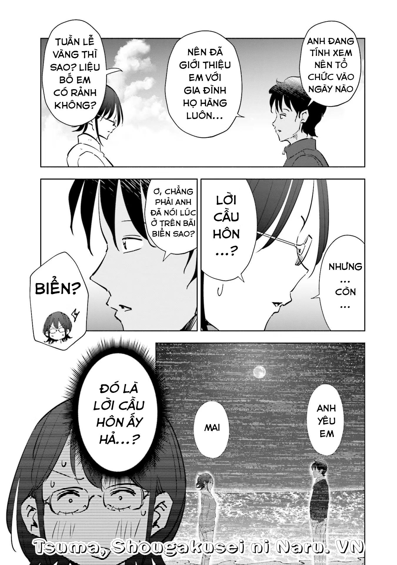 Tsuma, Shougakusei Ni Naru. Chapter 68 - 20