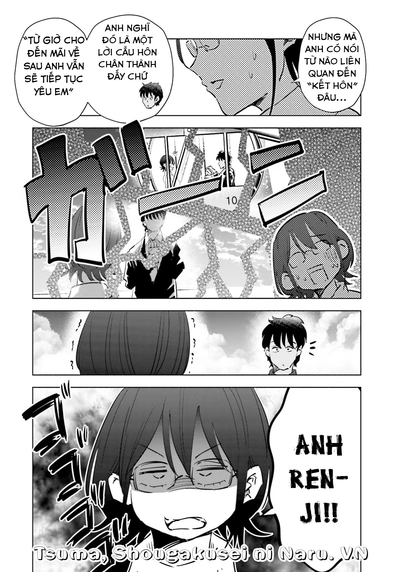 Tsuma, Shougakusei Ni Naru. Chapter 68 - 21
