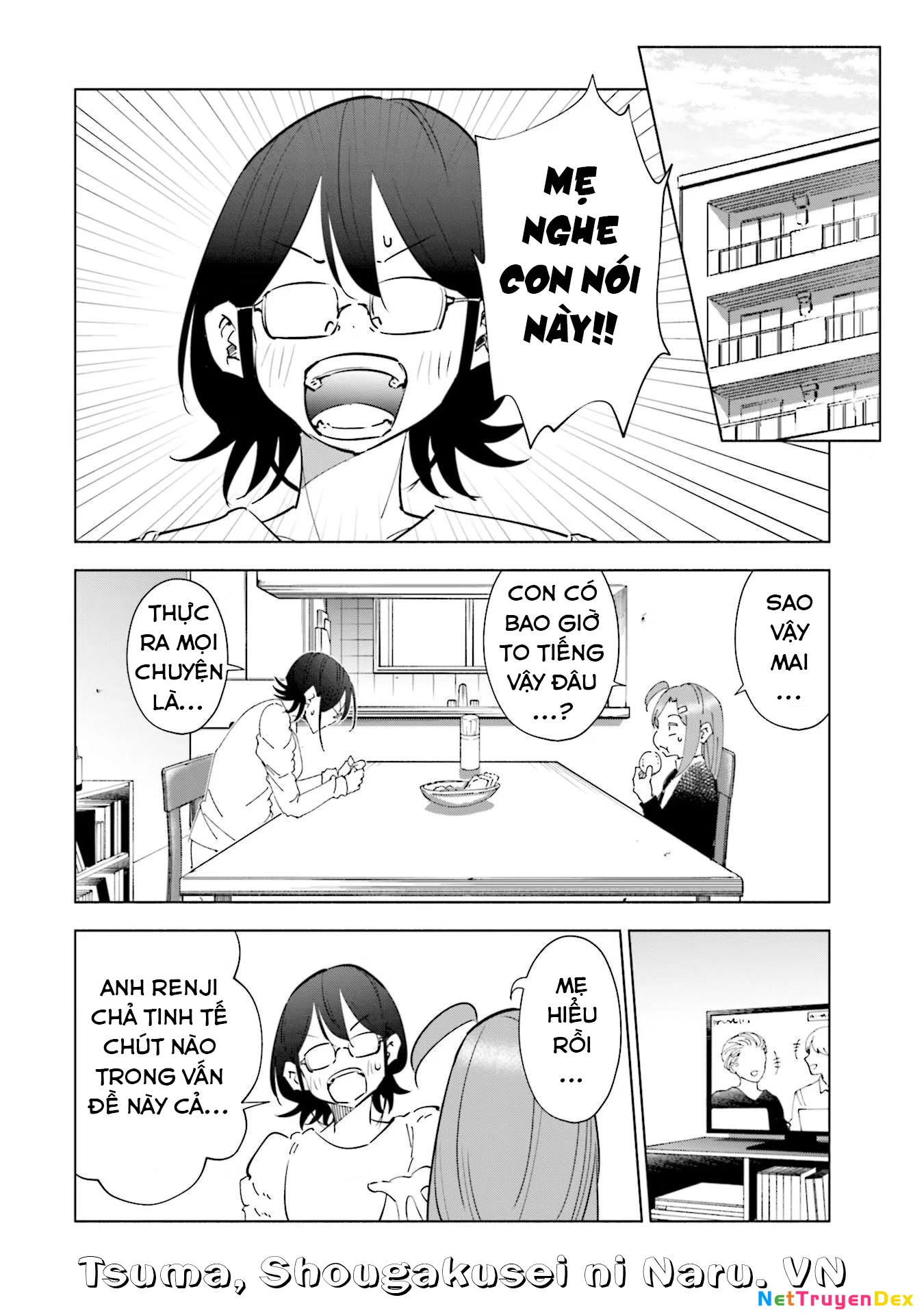 Tsuma, Shougakusei Ni Naru. Chapter 69 - 3